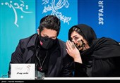 باران کوثری و حامد بهداد در نشست خبری فیلم گیج‌گاه - سی و نهمین جشنواره فیلم فجر