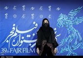 سحر دولتشاهی بازیگر فیلم خط فرضی در سی و نهمین جشنواره فیلم فجر