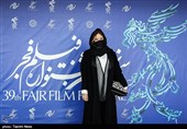 ستاره پسیانی بازیگر فیلم یدو در سی و نهمین جشنواره فیلم فجر