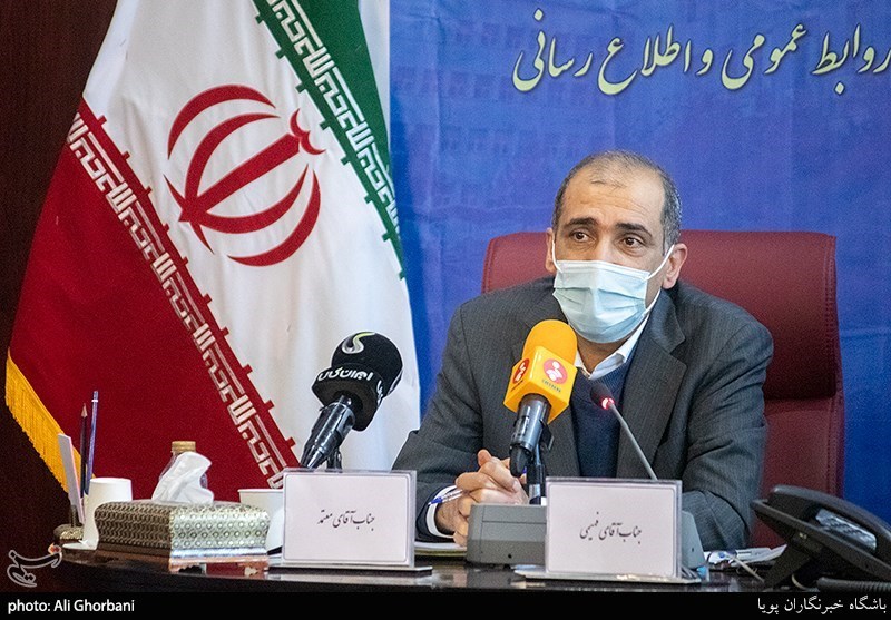 نشست معاون وزیر اقتصاد با موضوع برگزاری مجامع الکترونیکی شرکت های سرمایه گذاری سهام عدالت