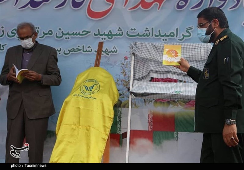 استان کرمان , شهید , شهید سپهبد قاسم سلیمانی , 