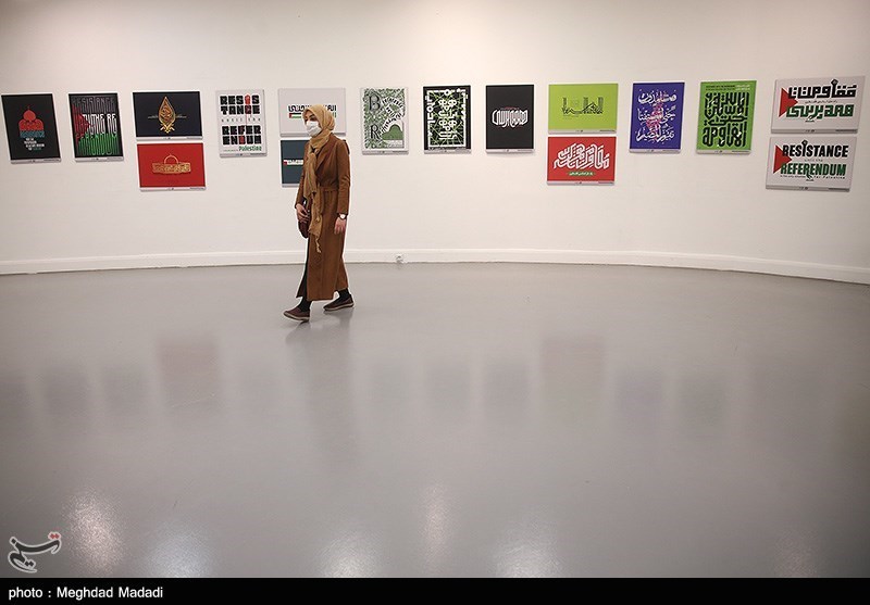 هنرهای تجسمی , جشنواره هنر مقاومت , خانه هنرمندان ایران , خانه هنرمندان , بنیاد روایت فتح , 