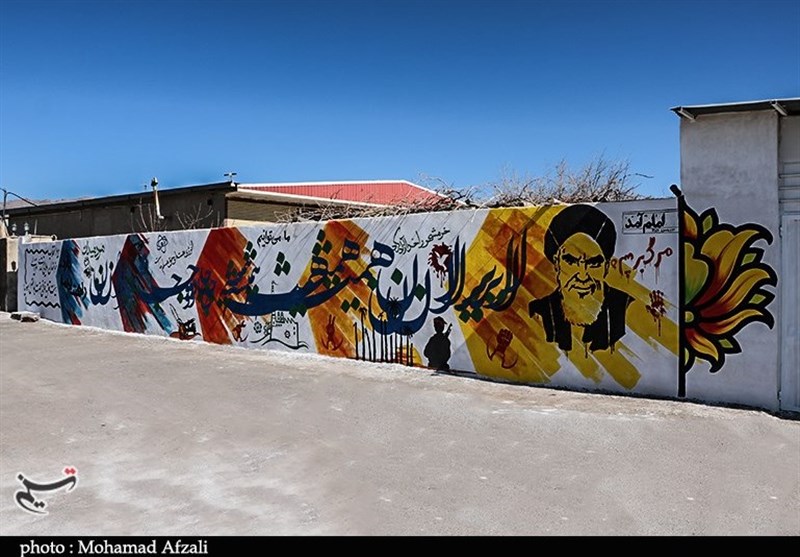 تعزیه , دهه فجر انقلاب اسلامی , استان کرمان , هیئت ,