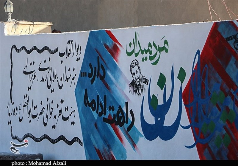 تعزیه , دهه فجر انقلاب اسلامی , استان کرمان , هیئت ,