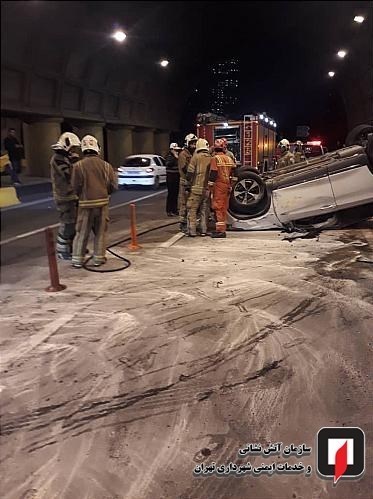 آتش‌نشانی , سازمان آتش‌نشانی تهران , حوادث , پلیس راهور | پلیس راهنمایی و رانندگی , 