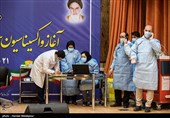 مراسم آغاز واکسیناسیون سراسری علیه بیماری کرونا در ایران - بیمارستان امام خمینی(ره)