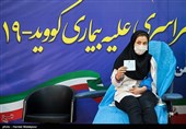 آغاز واکسیناسیون سراسری علیه بیماری کرونا در ایران - بیمارستان امام خمینی(ره)