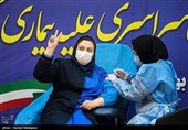 آغاز واکسیناسیون سراسری علیه بیماری کرونا در ایران - بیمارستان امام خمینی(ره)