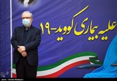 سعید نمکی وزیر بهداشت در مراسم آغاز واکسیناسیون سراسری علیه بیماری کرونا در ایران - بیمارستان امام خمینی(ره)