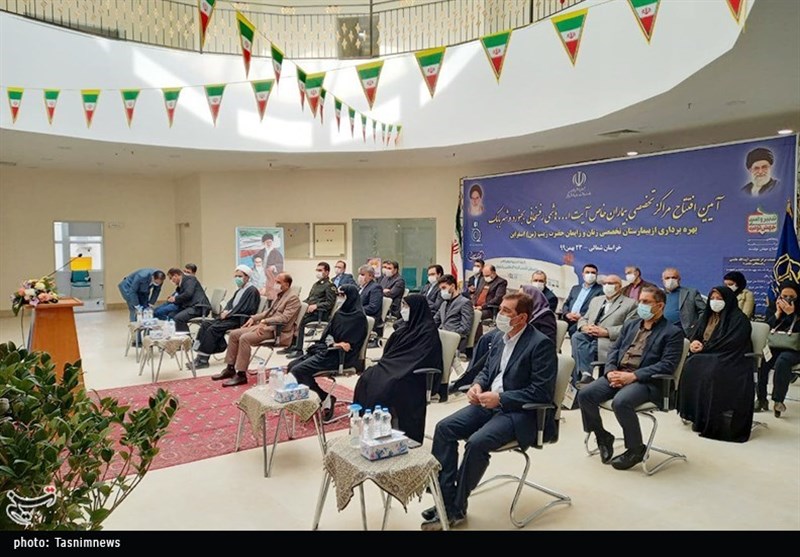 فدراسیون ورزش بیماران خاص و پیوند اعضاء , بیمارستان ,