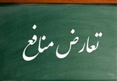 جابه‌جایی 180 مدیر آموزش و پرورش به دلیل تعارض منافع