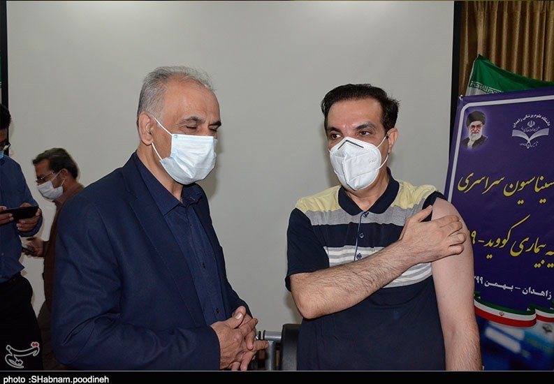 واکسن ایرانی کرونا , کرونا , استان سیستان و بلوچستان , 