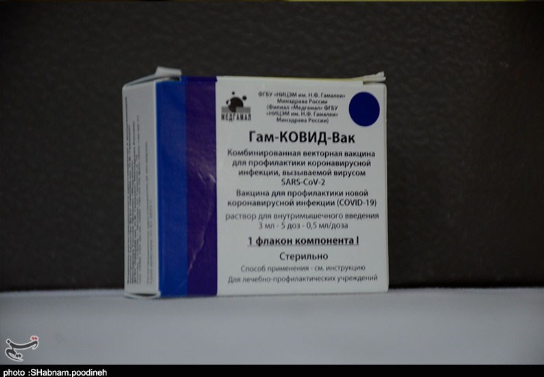 واکسن ایرانی کرونا , کرونا , استان سیستان و بلوچستان , 