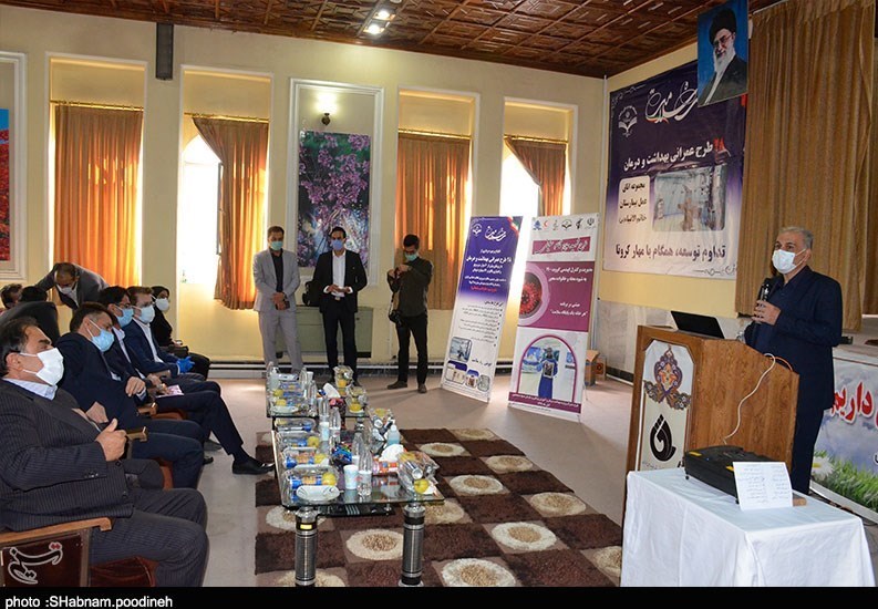 واکسن ایرانی کرونا , کرونا , استان سیستان و بلوچستان , 