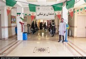 اردوی جهادی درمانی دانشگاه علوم پزشکی بقیه الله (عج)