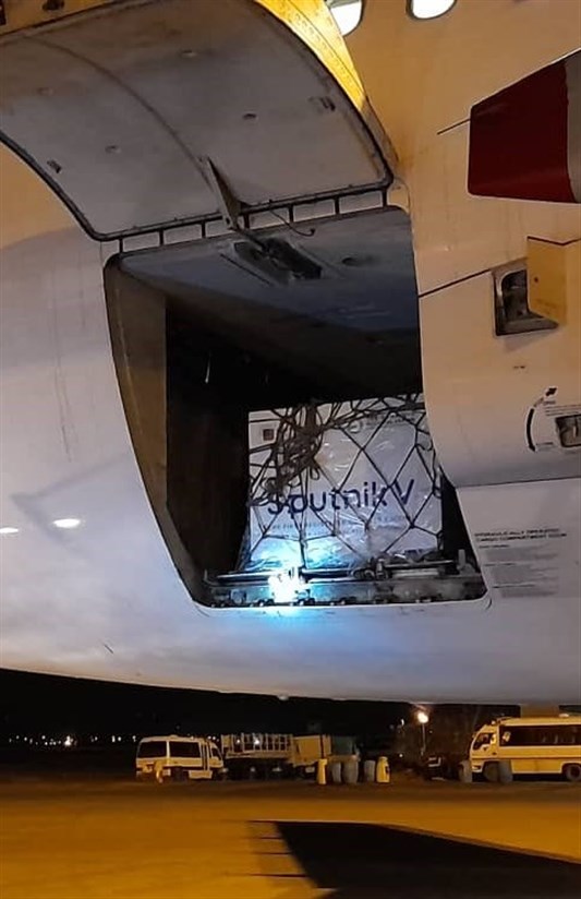 واکسن ایرانی کرونا , کرونا ,