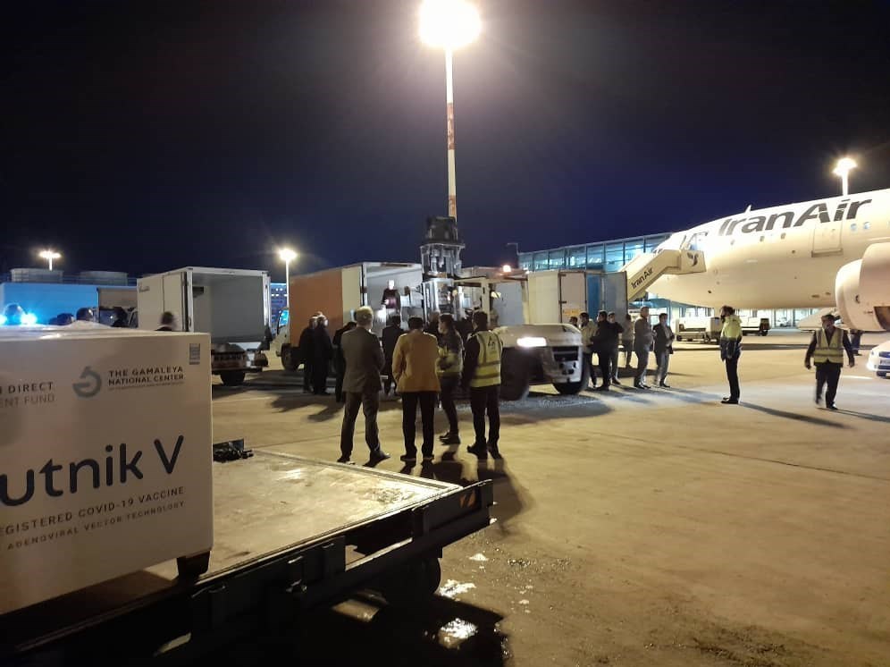 واکسن ایرانی کرونا , کرونا ,