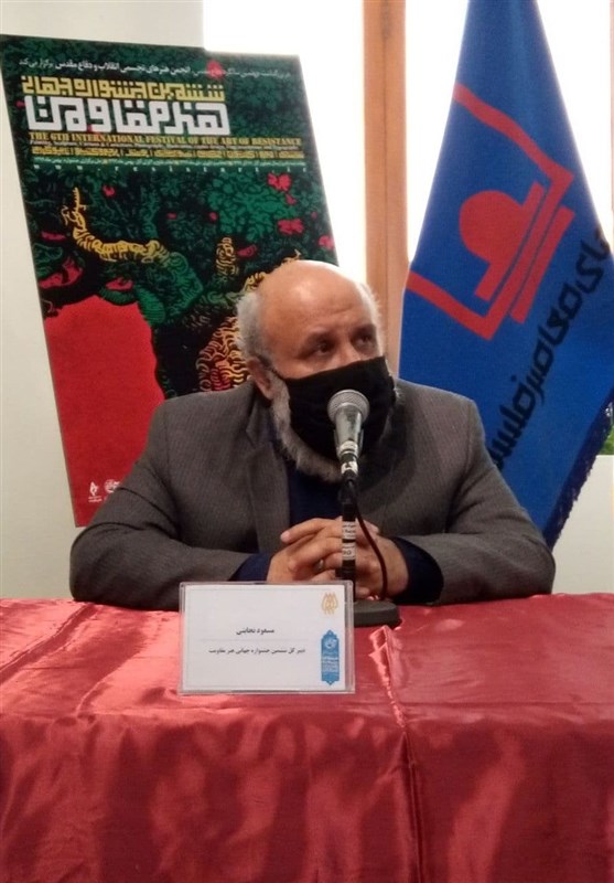 هنرهای تجسمی , جشنواره هنر مقاومت , بنیاد روایت فتح , 