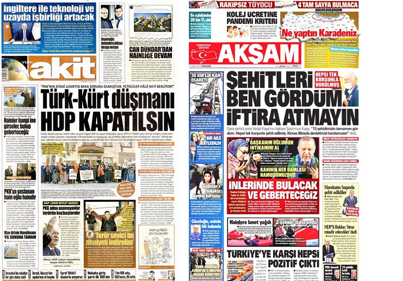 کشور ترکیه , 