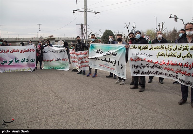 شورای اسلامی استان قزوین , استانداری قزوین , تجمع , 