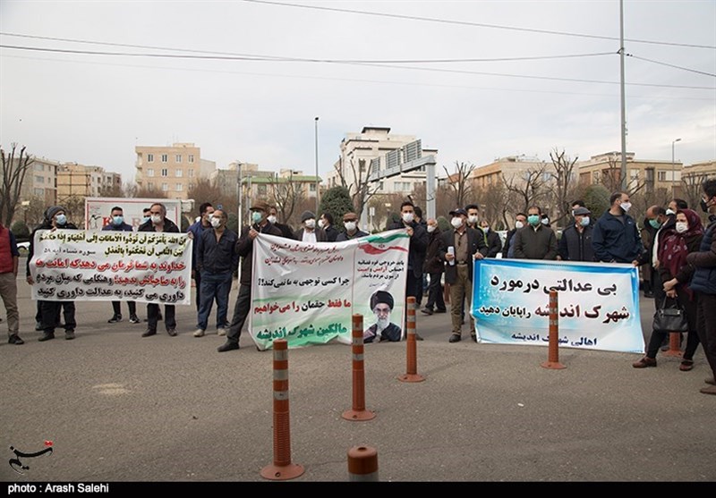 شورای اسلامی استان قزوین , استانداری قزوین , تجمع , 