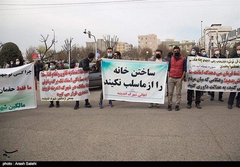 شورای اسلامی استان قزوین , استانداری قزوین , تجمع , 