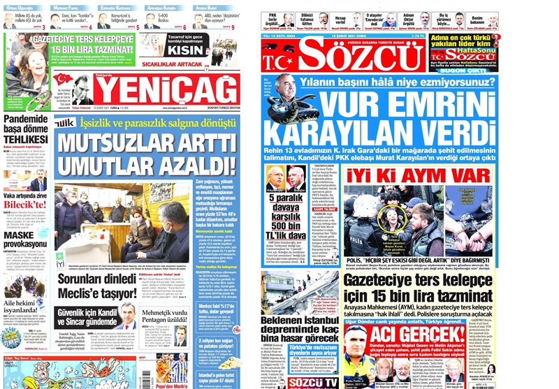 کشور ترکیه ,