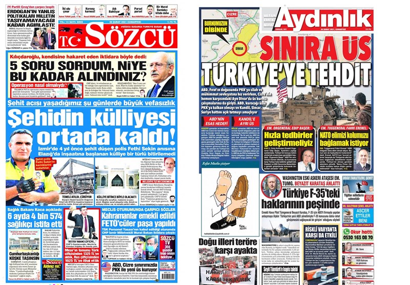 کشور ترکیه ,