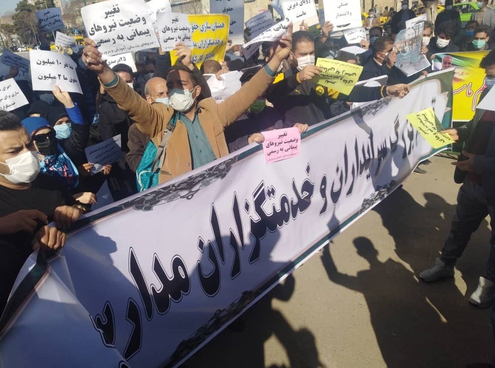 مدارس دولتی , وزارت آموزش و پرورش , 