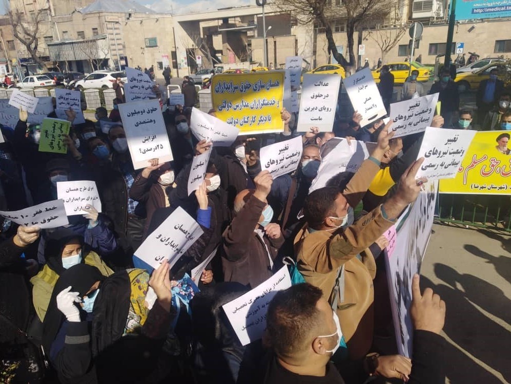 مدارس دولتی , وزارت آموزش و پرورش , 