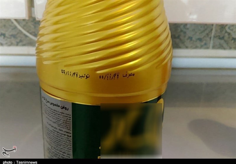 بازار , قیمت کالاهای اساسی , 