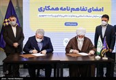 امضای تفاهم‌نامه میان سازمان تبلیغات اسلامی و معاونت علمی و فناوری رئیس جمهور با حضور حجت‌الاسلام محسن قمی و سورنا ستاری