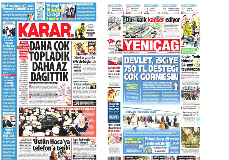 کشور ترکیه , 