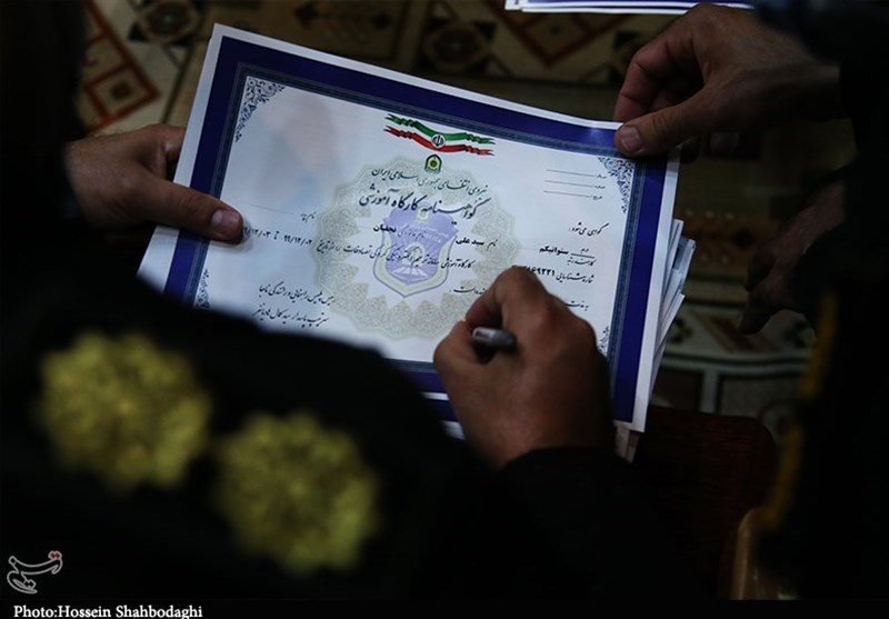 کروکی الکترونیکی قم