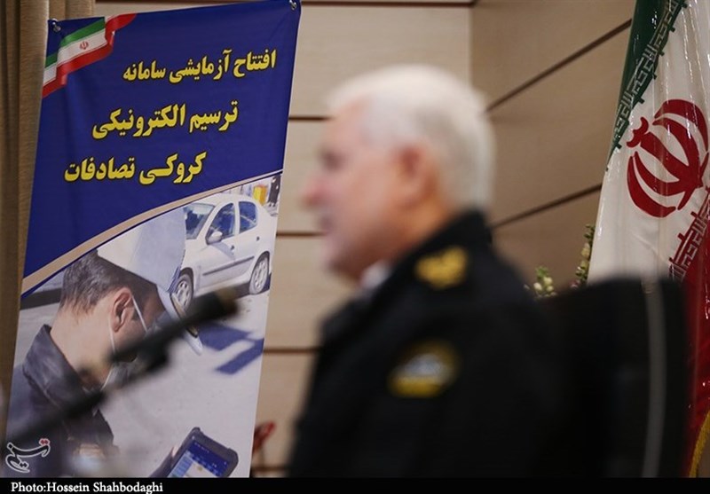 کروکی الکترونیکی قم