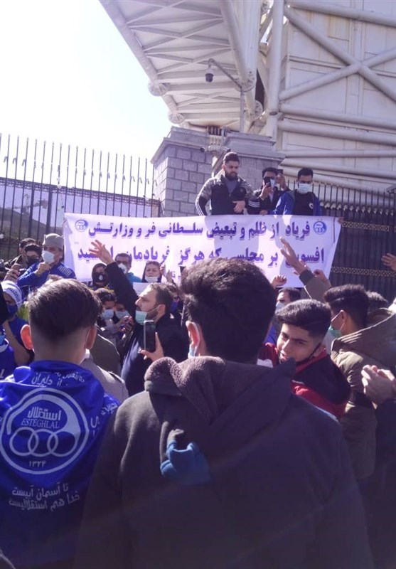 تیم فوتبال استقلال ,