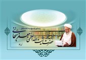 نسخۀ سوم مجموعه آثار آیت الله جعفر سبحانی تولید شد