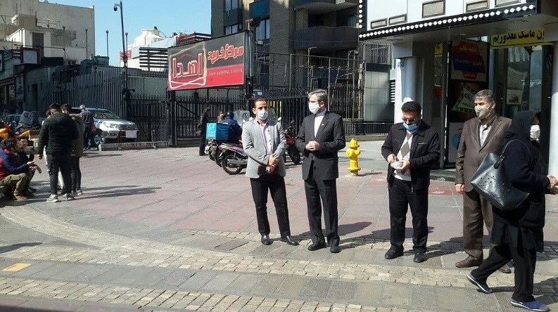 قوه قضائیه , ستاد حقوق بشر قوه قضائیه , کمیسیون حقوق بشر اسلامی , 