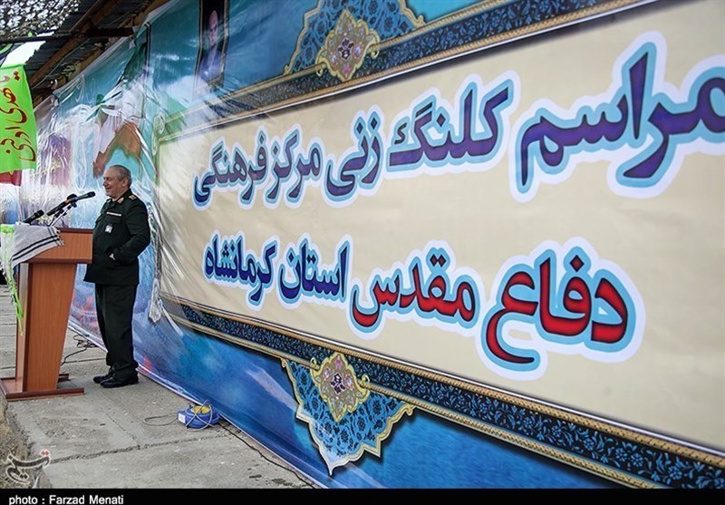 خاطرات دفاع مقدس , استانداری کرمانشاه ,