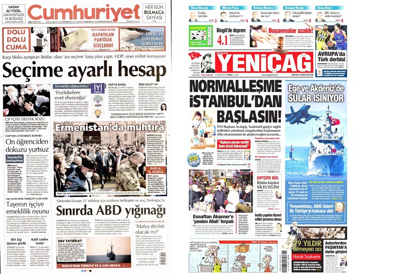 کشور ترکیه , 