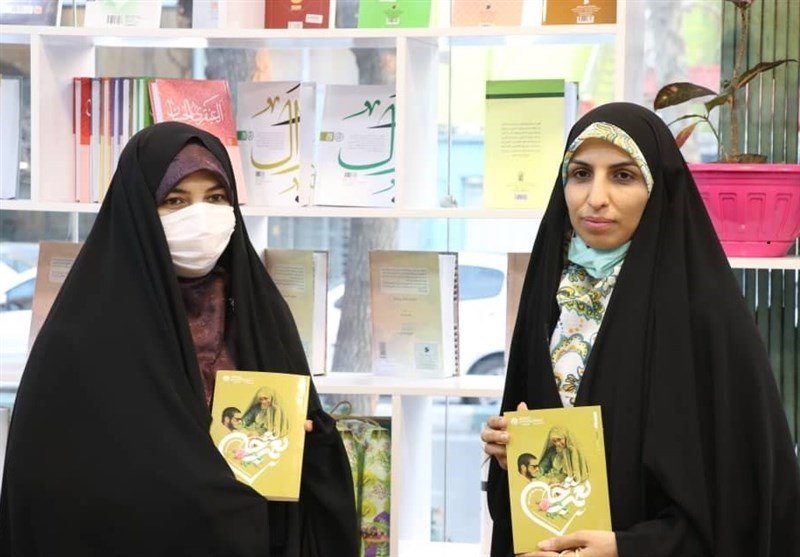 کتاب , انتشارات راه یار , ادبیات دفاع مقدس , دفاع مقدس , 