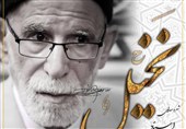 آلبوم صوتی "نخیل" با صدای غلامرضا سازگار تولید شد + صوت