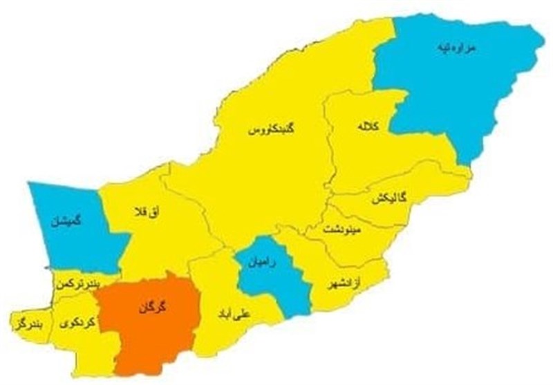 کرونا , 