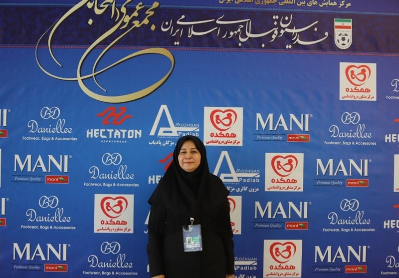 فدراسیون فوتبال , انتخابات فدراسیون فوتبال , فوتبال , 