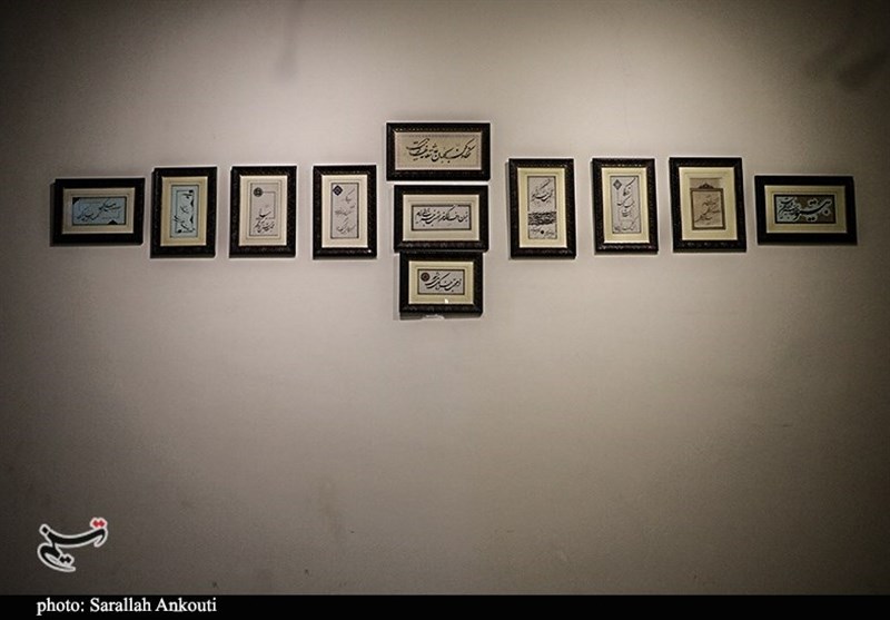 استان کرمان , خوشنویسی , بسیج هنرمندان , 