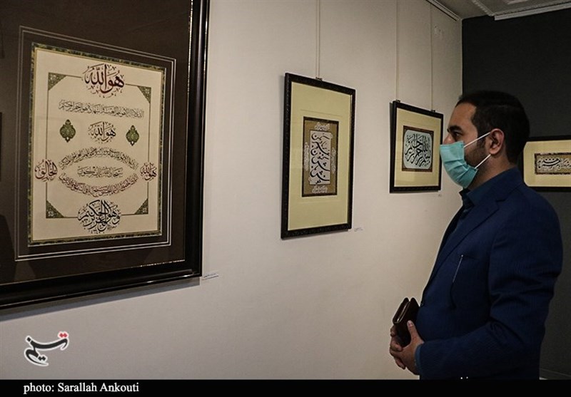 استان کرمان , خوشنویسی , بسیج هنرمندان , 