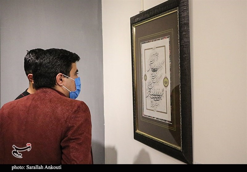 استان کرمان , خوشنویسی , بسیج هنرمندان , 