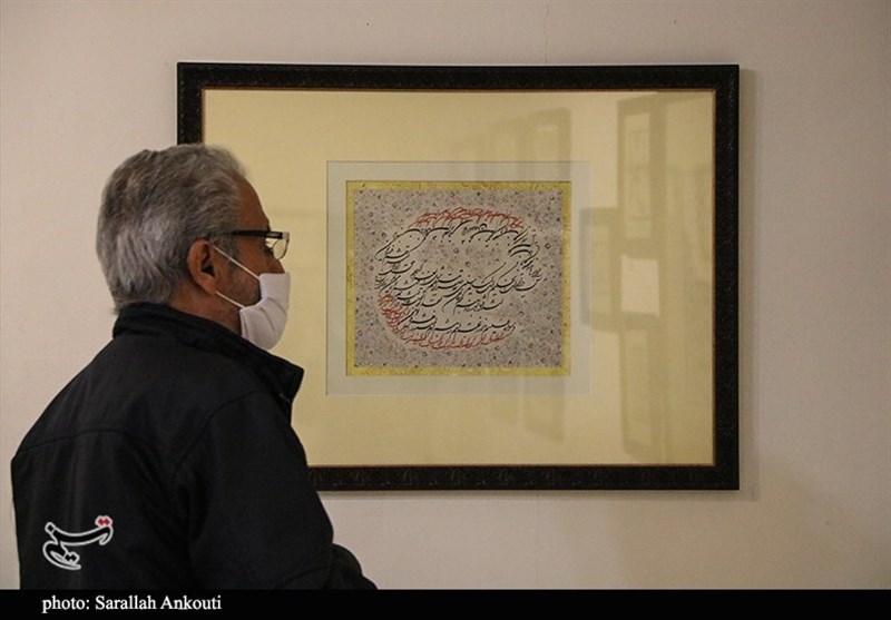 استان کرمان , خوشنویسی , بسیج هنرمندان , 