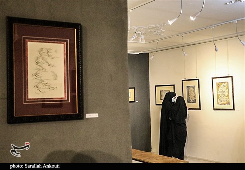 استان کرمان , خوشنویسی , بسیج هنرمندان , 