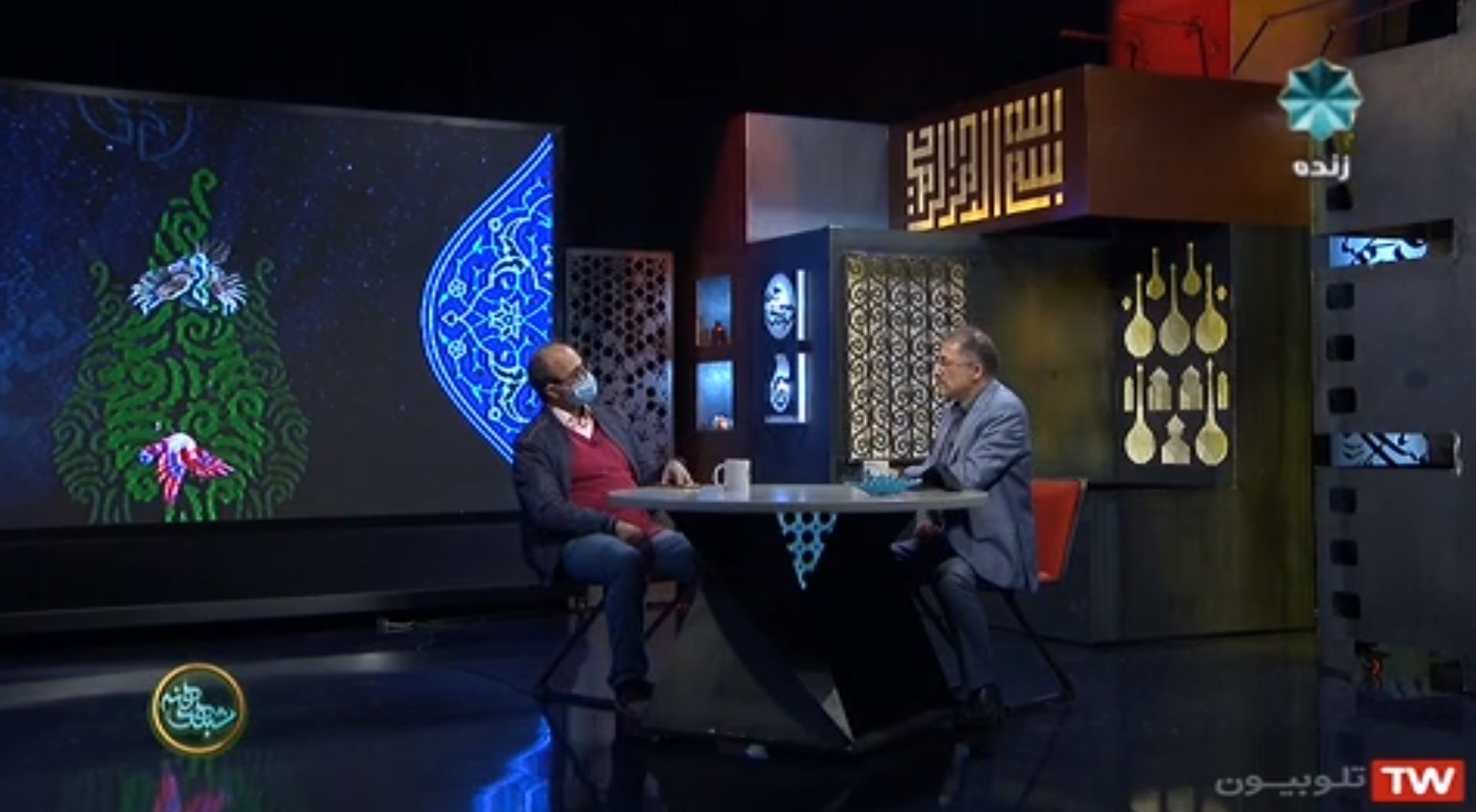 تلویزیون , صدا و سیما , شبکه 4 , موسیقی , 